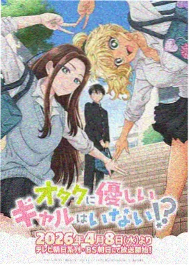 天谕动漫声画工坊原画线进度示意图