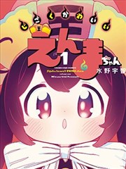 天谕动漫配音线现场收音工作照
